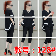 小心机时尚港味套装2018夏季新款韩版洋气显瘦短袖短裤两件套女装