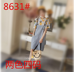 牛仔背带裙春夏季女装2018新款韩版两件套装pphome中长款连衣裙子