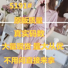 2018夏季新款女装韩版中长款棉麻连衣裙时尚气质显瘦冷淡风裙子潮