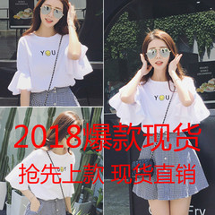 夏季新款韩版宽松显瘦喇叭袖圆领T恤上衣+格子短裙两件套装女
