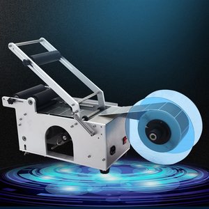 标签机贴标机半自动圆瓶手动玻璃h瓶矿泉水不干胶标签小型贴