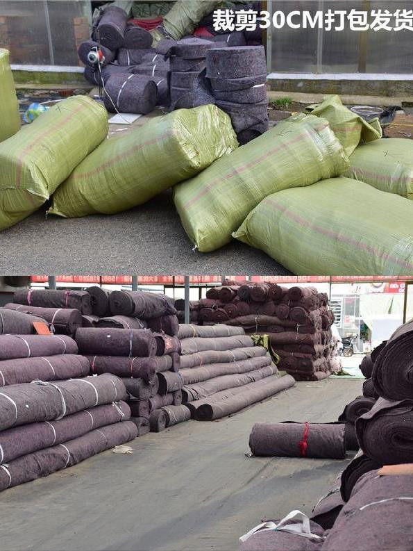 毛毯工程布工地用无纺布包裹绿色土工布工地垫底盖布z防风罩地板