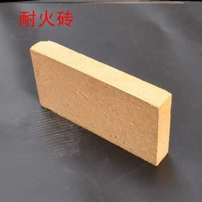 炉灶用高铝耐火砖方形炉膛x耐高温窑炉砖防火砖隔热砖轻质砖图片