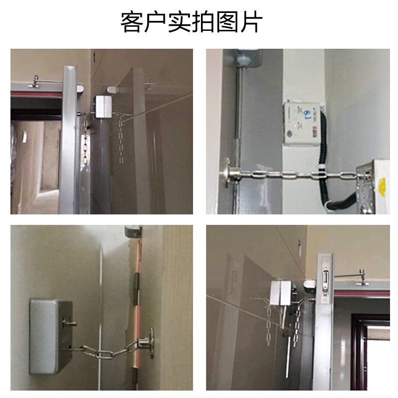 防火门脱扣器释放器电磁门吸防火s门电动闭门器电磁释放器