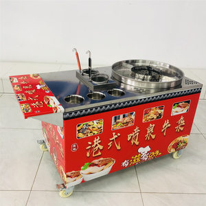 泉牛杂推车车新款喷泉牛v杂锅摆摊推车小吃l港式牛杂车