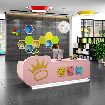 早教中心前台接待台舞蹈学校幼儿园d培训机构烤漆弧形吧台桌迎宾