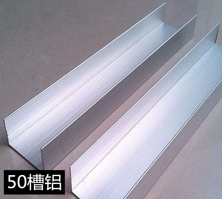 特价玻璃卡槽_高档铝金铝包边7j5净化50槽铝u型合槽卡槽玻璃彩钢板100