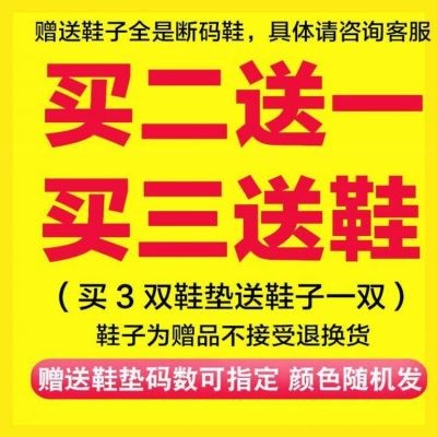 2018鞋垫新款k耐用劳保鞋全掌空气男生吸汗布面除臭男鞋硅胶防.。