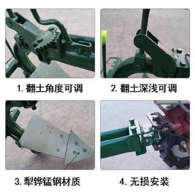 手c拉犁型人犁地犁地翻土机小单手动多功l能起垄机挖地人工农用
