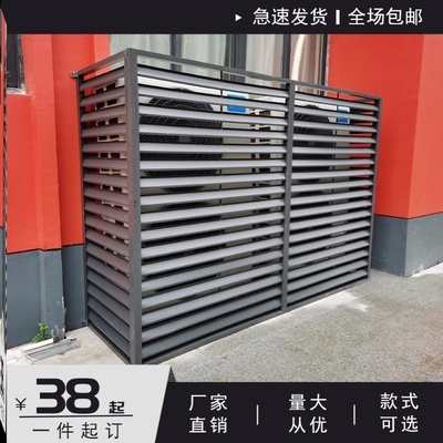 【空调格栅】空调格栅价格,图片,品牌 邻家小惠