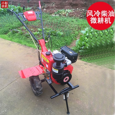 多功小凯马柴油风冷微耕机农用沟拉机旋n耕开拖松土犁地能型