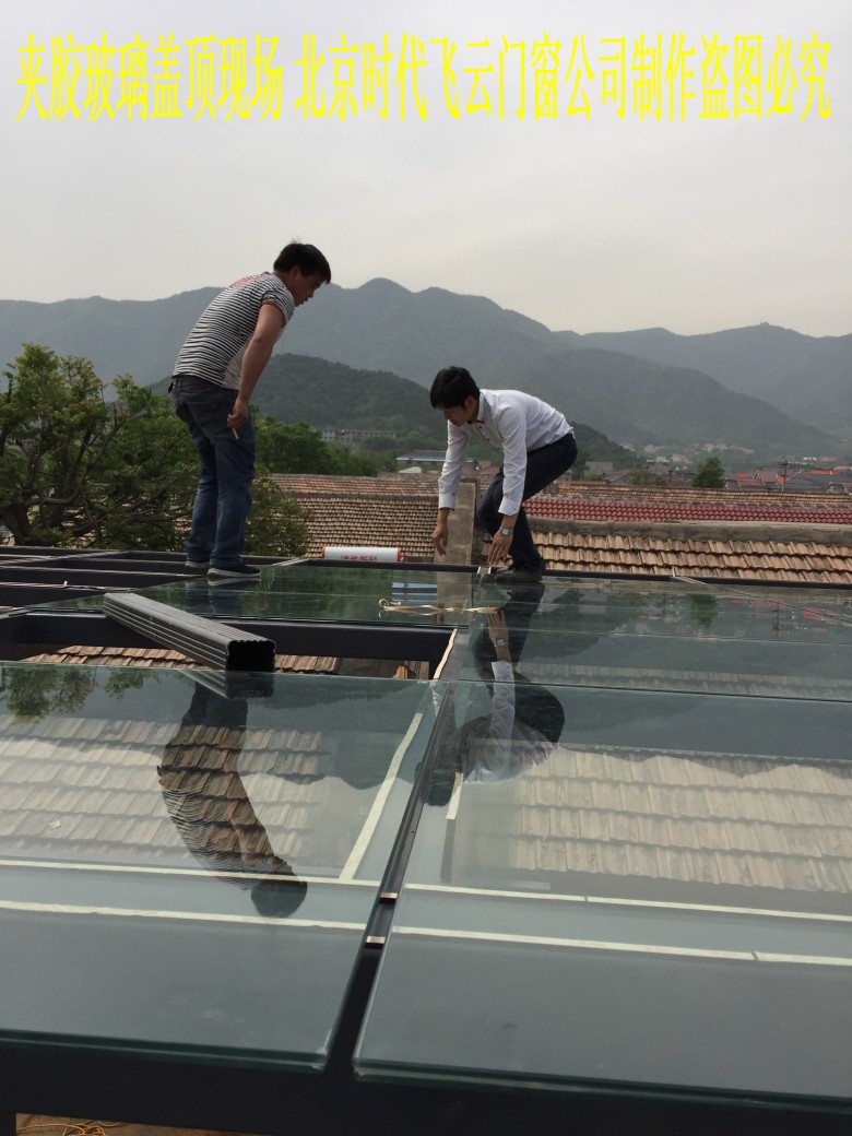 钢化玻璃阳光房顶图片