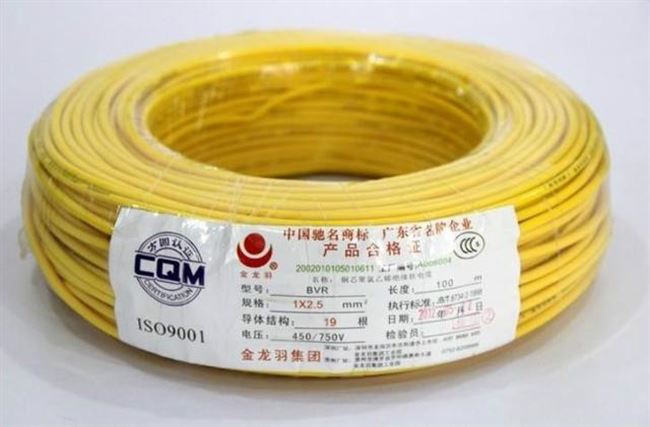 金龙羽电线电缆25平方图片