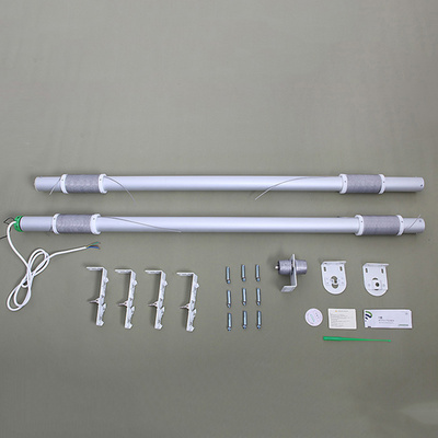 开合楼升降帘超电动遥控复式高窗轨道上l下窗帘电机自动家用杆