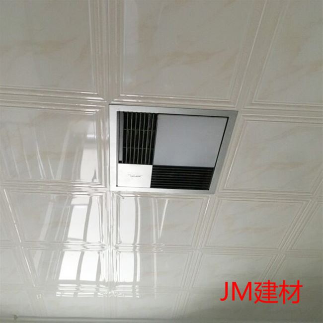 新顶安装卫生间深圳集成吊顶铝扣板厨房天花板m全套包厨卫天花202