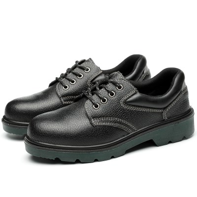 三防鞋劳保男夏季图片