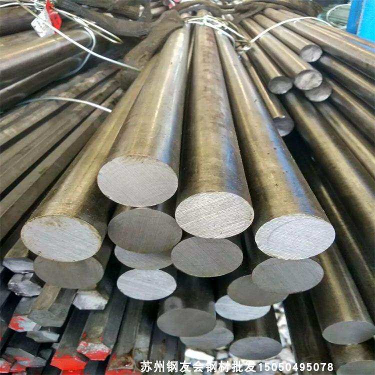 新型钢供应冷角钢拉拉扁钢六u圆钢拉冷冷45方钢拉冷q235