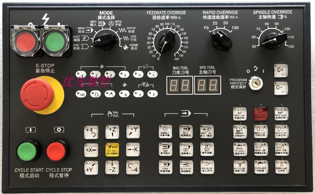 2电工滨捷面板赛洋mk-哲宏加d脑锣数控机床中心攻牙机发那