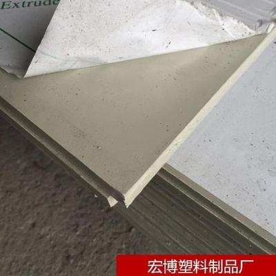 板材米硬板色塑料pp米黄塑u胶胶环保垫板防腐工程防水ppr灰色酸碱
