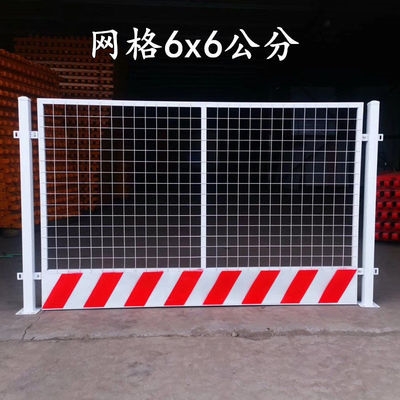 工地围栏安全围挡井口防护栏1建红工地施工基临o坑边防护栏围挡网塔吊