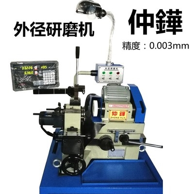 外圆磨床小型精密车床内外径研磨机磨头简易内孔研磨器工具磨