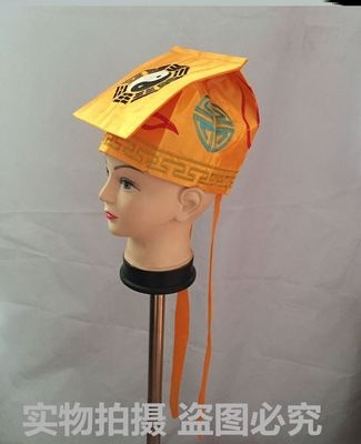 道士八卦帽图片