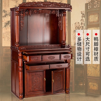 立神佛柜
