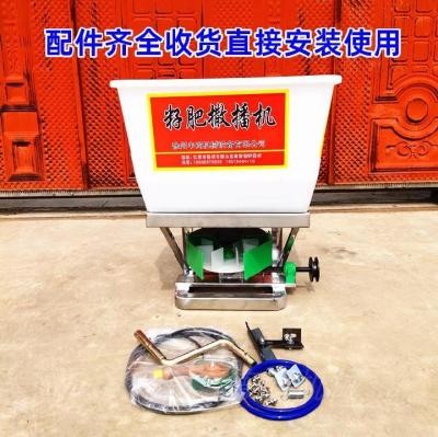 拖拉机后置施肥机配件不锈钢撒肥机料斗施肥器大型农用撒肥料机械