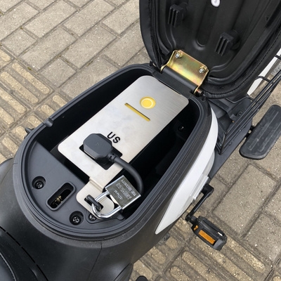 uqi电动车电池防盗锁