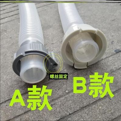 小天鹅洗衣机的排水管图片