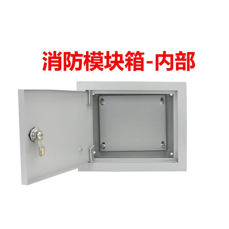 家子电箱明装250x300x100消防模块消报接线端用箱弱电