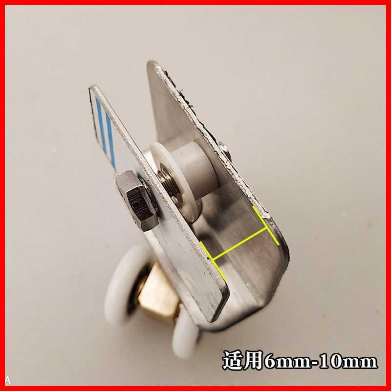 高档淋浴房滑轮浴室推拉玻璃门吊轮卫生间隔断门滚轮老式移门ins