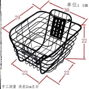 适用于自行车车重架铝合金承重货载刹v车筐送安装托Z架前载包架