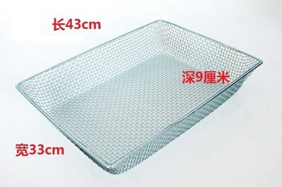 长方形筛子围栏网铁丝h网专用网e格钢丝网不锈钢阳台窗户狗笼长方形