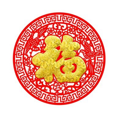 福字门贴立d体创意绒布植绒门画新年年货置办年画春节装饰客