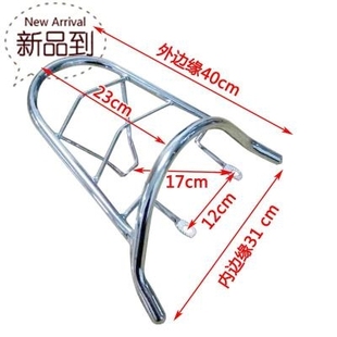 小龟电动车后货架加长后后架v后v支架尾箱架子车篮支架衣备箱托l