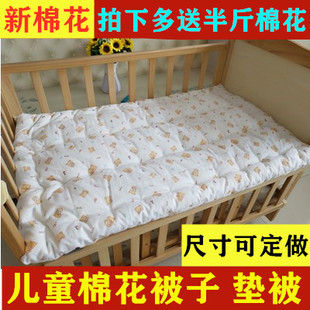 厂家幼儿园被子芯 小床垫被褥子胎芯 婴儿抱被儿童午睡 棉花被 小