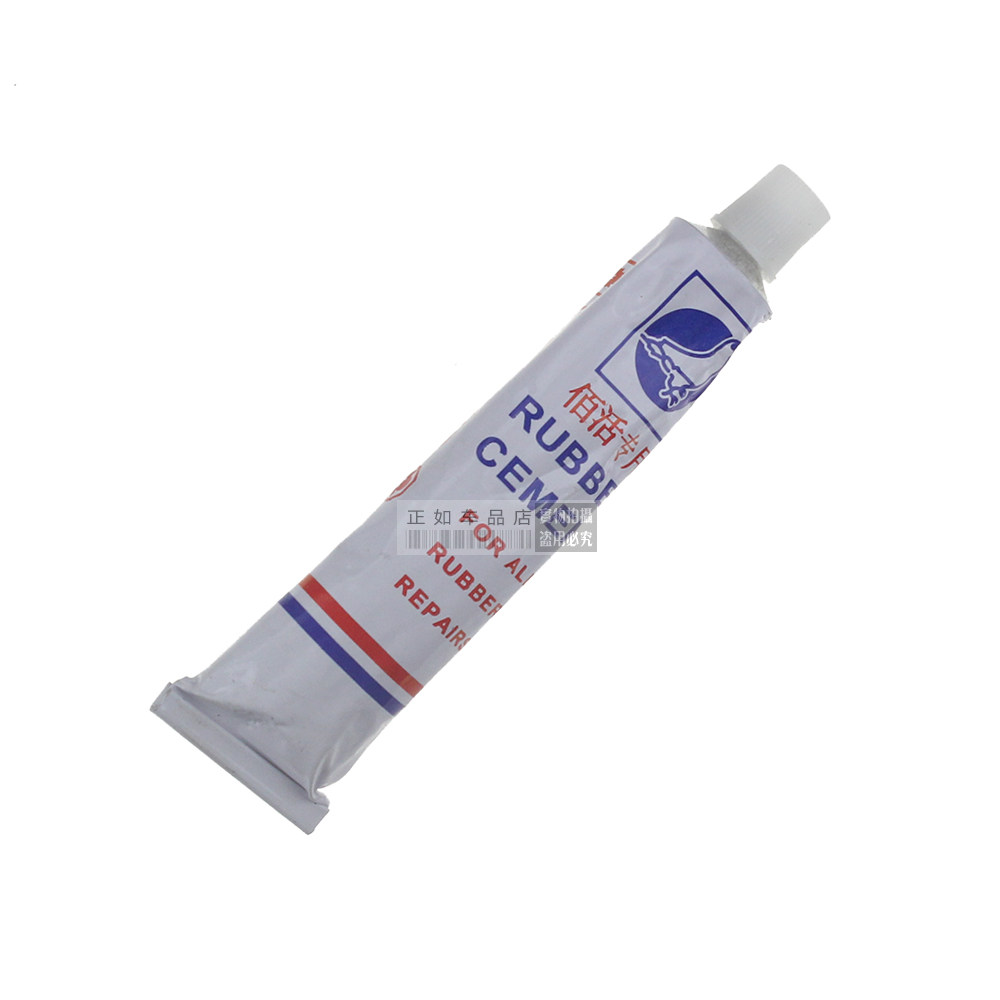 冷补胶水补胎工具n装补胎胶片