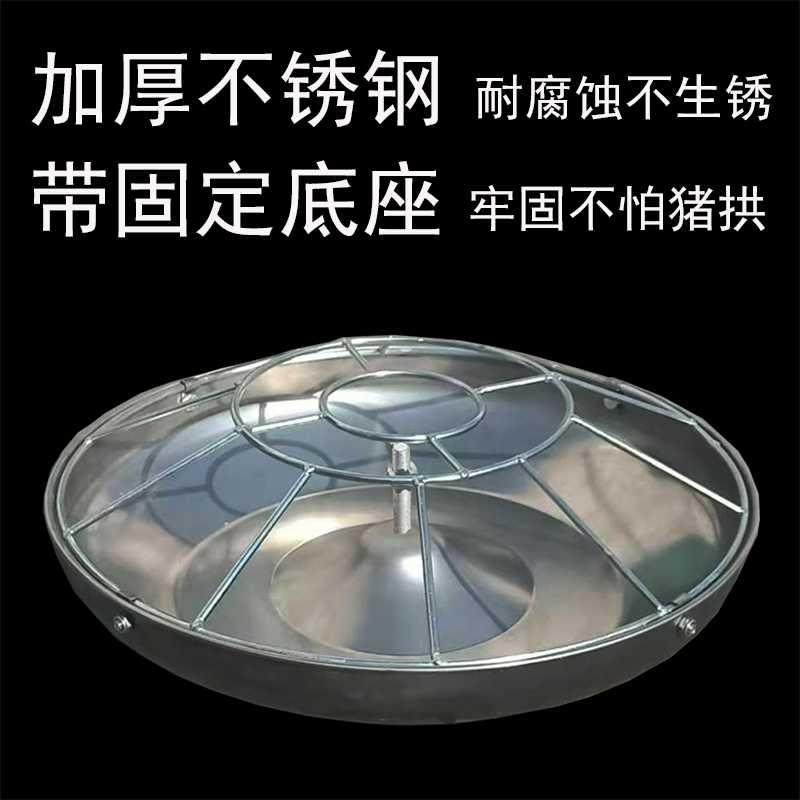 猪用圆形仔猪补料槽不锈钢料槽保育猪小猪食槽喂猪u槽小猪猪养殖