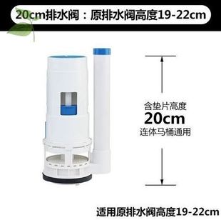 水箱厕所马桶按钮弹簧座便器配件通用上水按键出水阀排水器密封圈