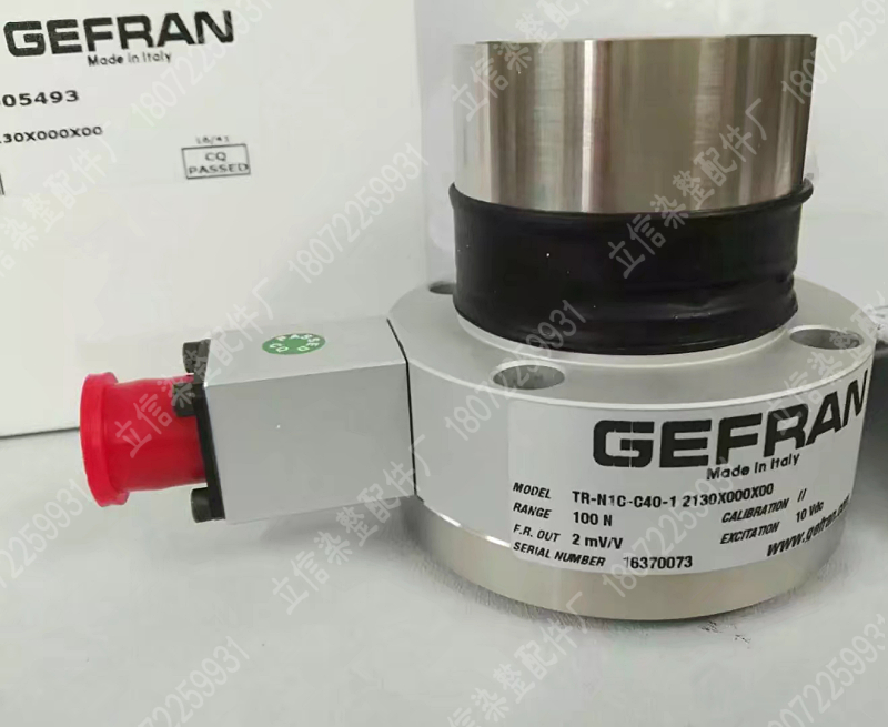 TR-N3.5C-C40-1张力传感器350N意大利GEFRAN原P装TR-N1C-C40-1在类目 纺织面料/辅料/配套, 纺织机械, 印染整机械中 - 来自Buy2taobao.com提供专业的淘宝代购服务