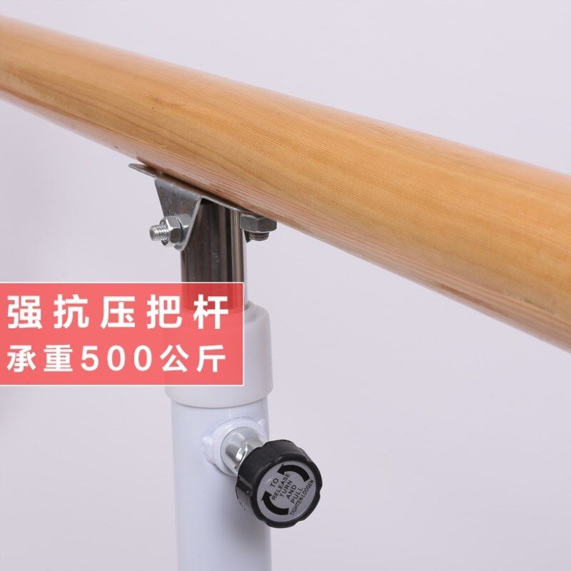 调压杆子_高档舞杠家用高度训练器把儿调压单c蹈