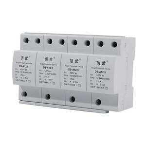 防浪涌保护器三相图片