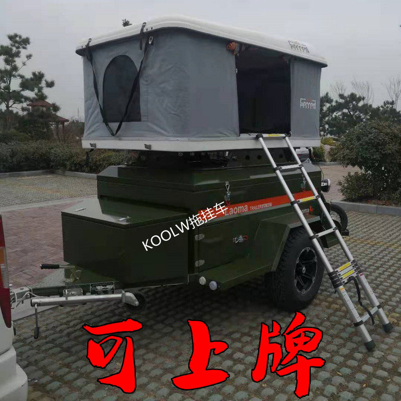 杰金斯越野拖挂房车_澳大利亚越野拖挂房车_hq12拖挂越野房车价格