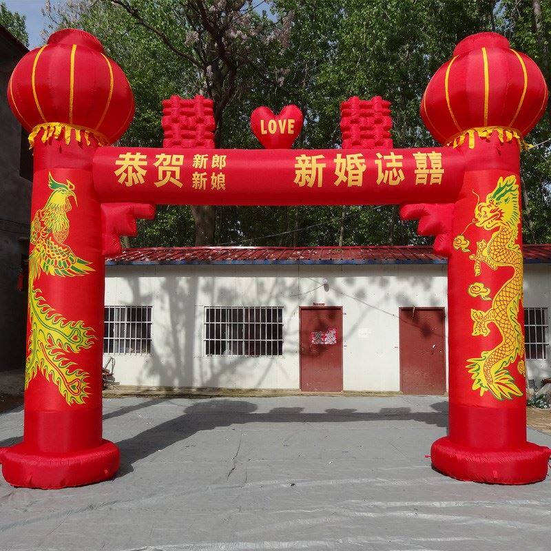 拱门 婚礼布置结婚已售0￥989