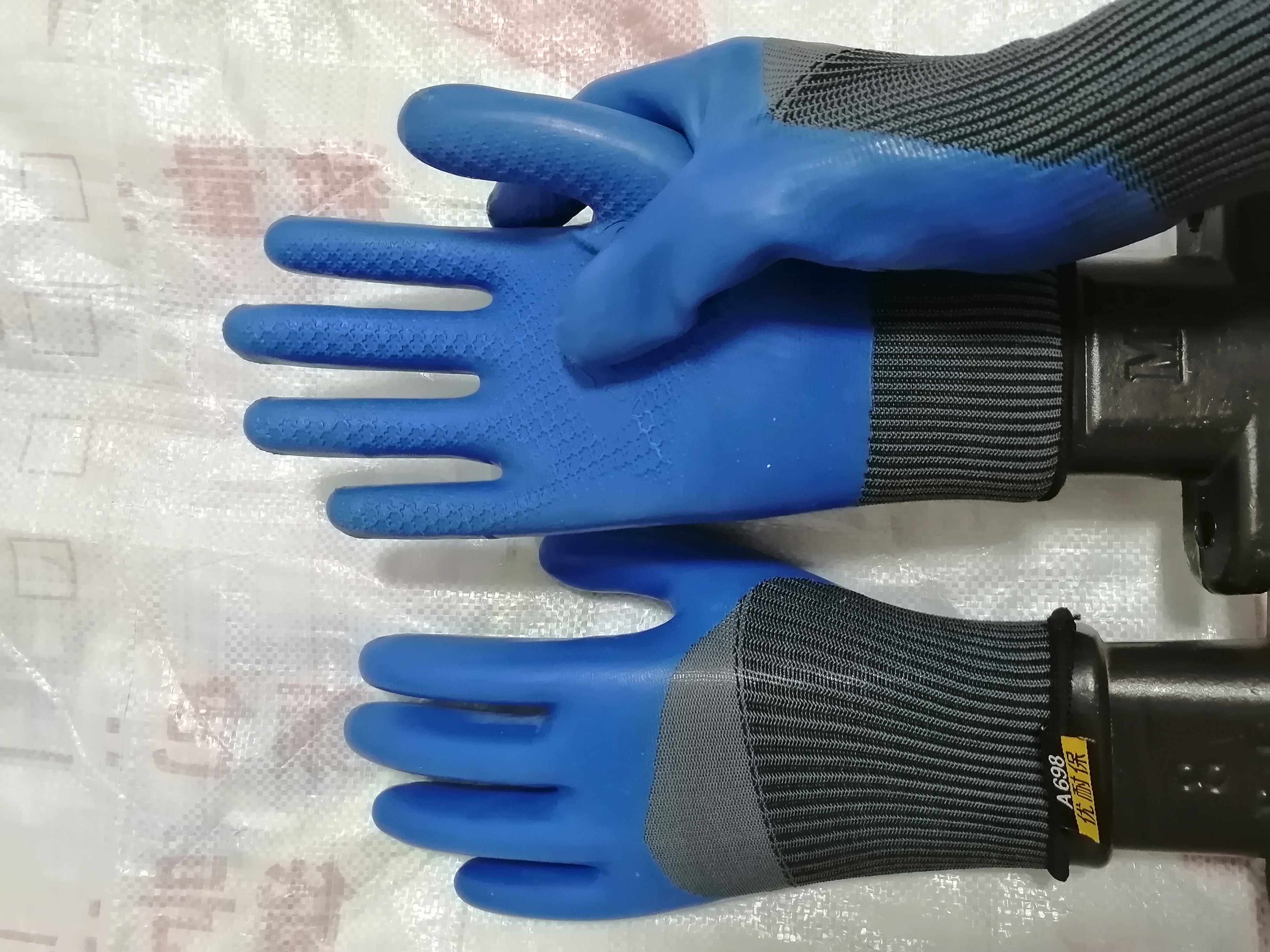 新品a698/a688优耐宝劳保手套 耐磨防滑舒p适透气半挂型纯乳胶男