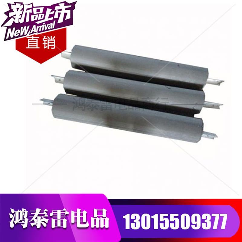 Φ80*15010mm Cylindrical Grounding module Nonmetallic Grounding modular Yichang lightning protection Manufactorin the Machinery and equipment, Lightning protection equipment category - from Buy2taobao.com to provide professional Taobao agent buy service