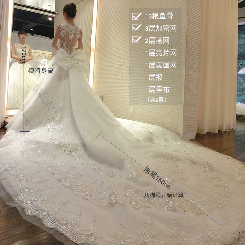 婚纱礼服新娘2018新款欧美公主夏季齐地结婚一字肩孕妇长拖尾在类目 女装/女士精品, 婚纱/旗袍/礼服, 婚纱中 - 来自Buy2taobao.com提供专业的淘宝代购服务