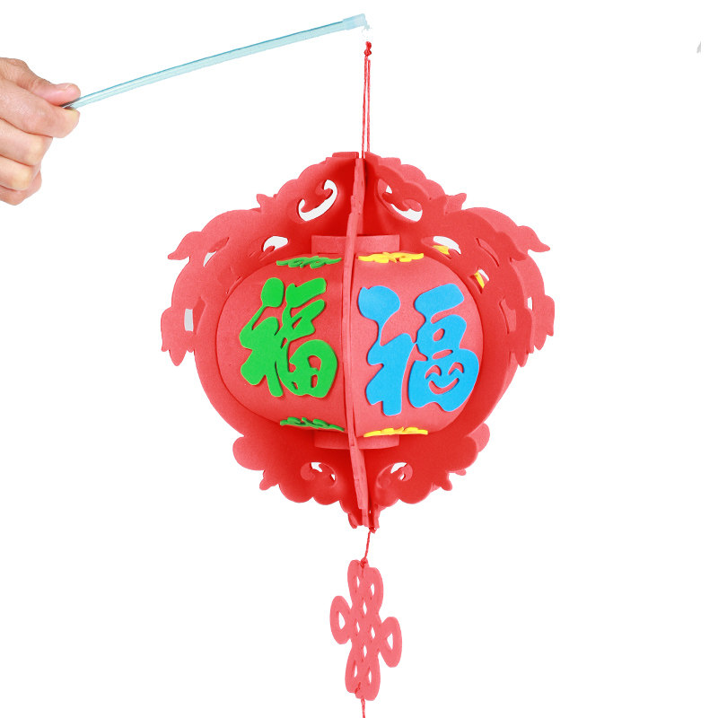 春节狗年十二生肖小狗灯笼元宵花灯幼儿园儿童diy手工材料_6折现价18.