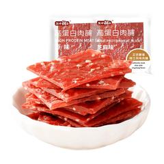 盐津铺子高蛋白肉脯鸡猪肉脯零食小吃猪肉铺休闲食品手撕肉片干Y价格比较